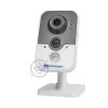 Camera IP 2MP HDParagon HDS-2420IRPW