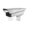 Camera bãi xe thông minh HDS-TCG225