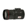Ống kính thay đổi tiêu cự HDS-VF1140D-MCS