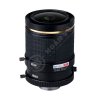 Ống kính thay đổi tiêu cự KX-8012VF