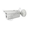 Camera HD 2MP KBvision KX-S2003C4
