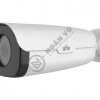 Camera IP 2MP Uniview IPC252ERA-X22DUG
