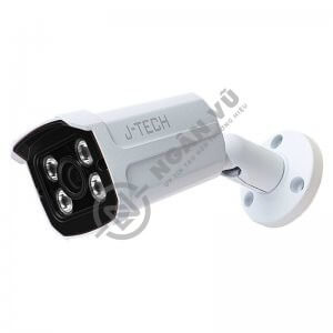 Camera IP 5MP J-Tech SHDP5703E0